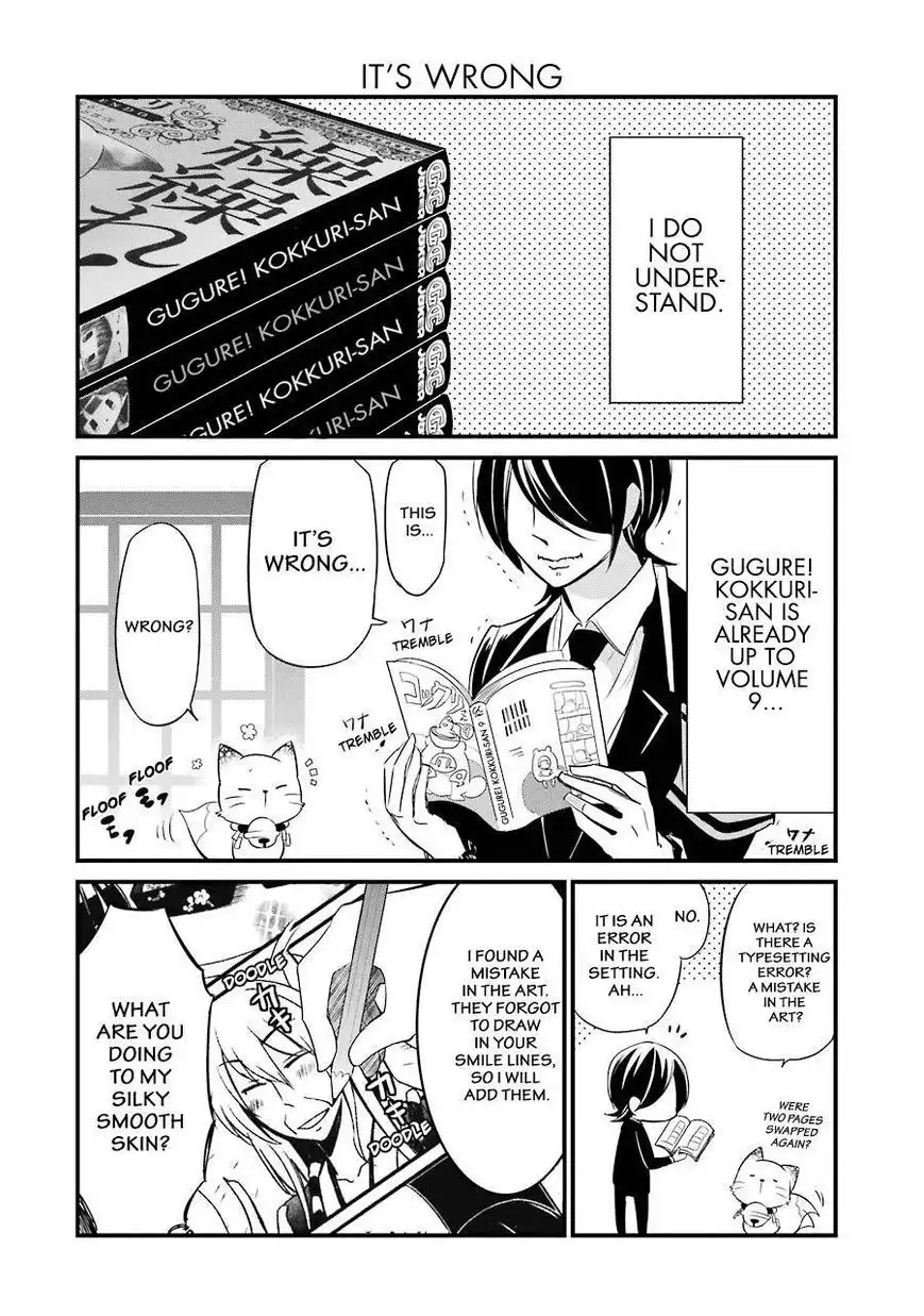 Gugure! Kokkuri-san Chapter 78 3